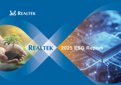 Thumbnail Realtek
 ESG Report 2025