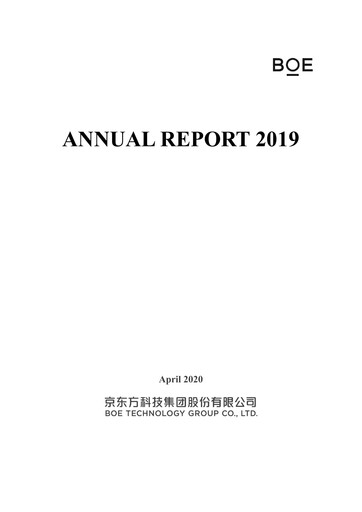 Thumbnail BOE Technology Annual Report 2019