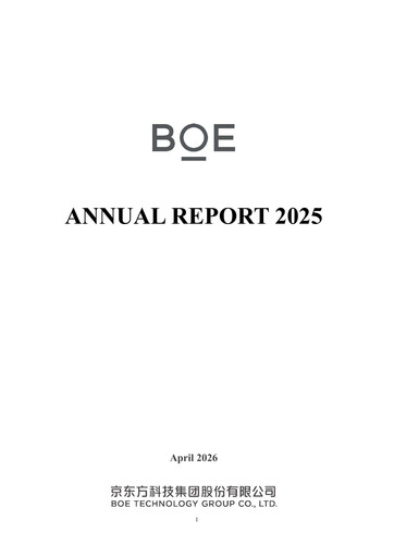 Thumbnail BOE Technology Annual Report 2025