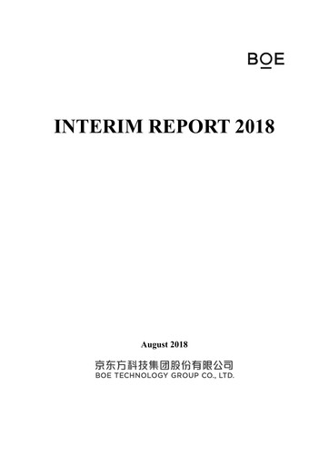 Thumbnail BOE Technology Half-year Report 2018-h1