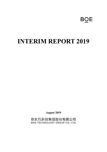 Thumbnail BOE Technology Half-year Report 2019-h1