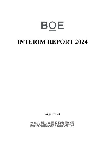 Thumbnail BOE Technology Half-year Report 2024-h1