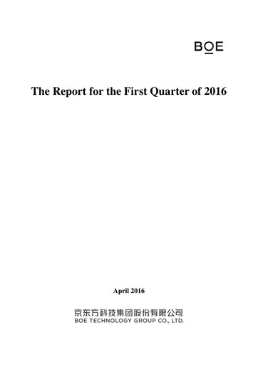 Thumbnail BOE Technology Quarterly Report 2016-q1