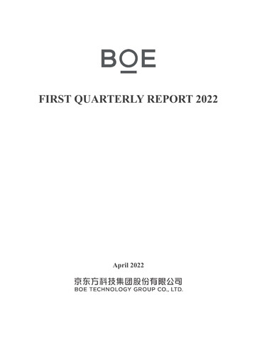 Thumbnail BOE Technology Quarterly Report 2022-q1