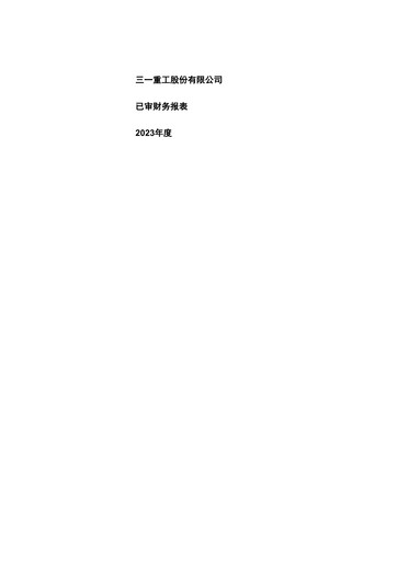 Thumbnail Sany Heavy Industry Financial Statement 2023
