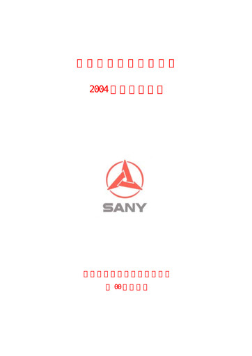 Thumbnail Sany Heavy Industry Half-year Report 2004-h1