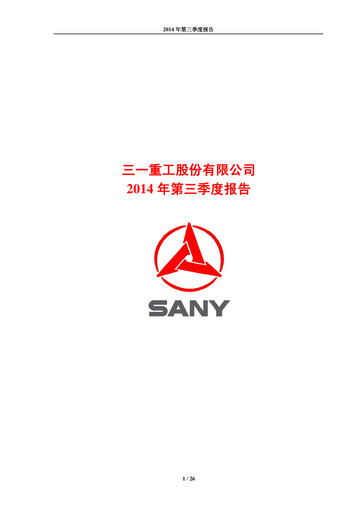 Thumbnail Sany Heavy Industry Quarterly Report 2014-q3