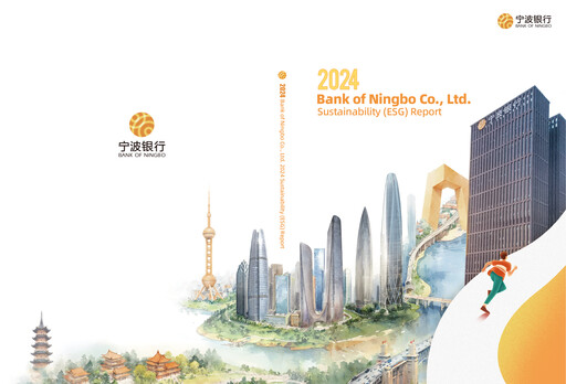 Thumbnail Bank of Ningbo
 ESG Report 2024