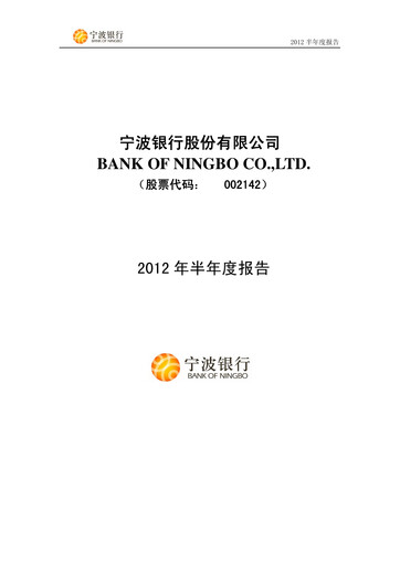 Thumbnail Bank of Ningbo
 Half-year Report 2012-h1