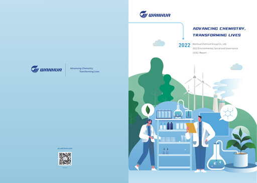 Thumbnail Wanhua Chemical ESG Report 2022