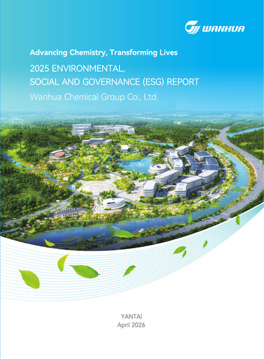 Thumbnail Wanhua Chemical ESG Report 2025