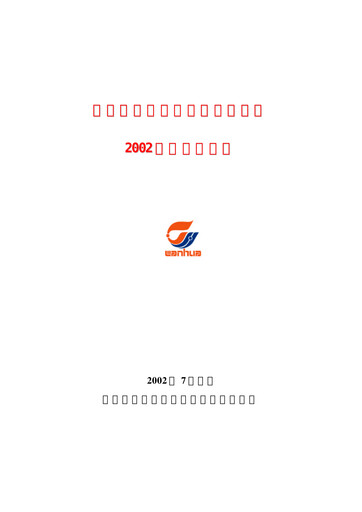 Thumbnail Wanhua Chemical Half-year Report 2002-h1