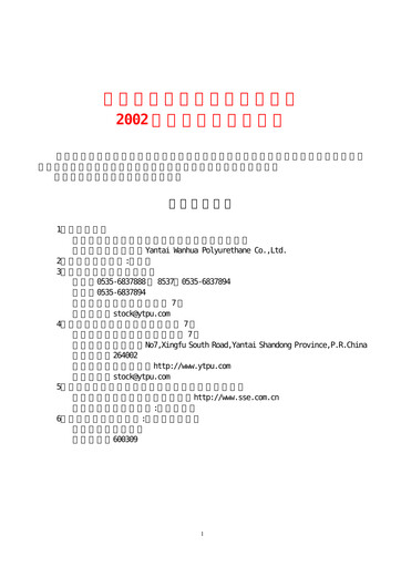 Thumbnail Wanhua Chemical Quarterly Report 2002-q1