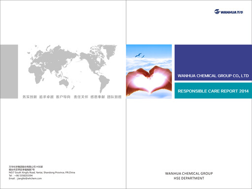 Thumbnail Wanhua Chemical Sustainability Report 2014
