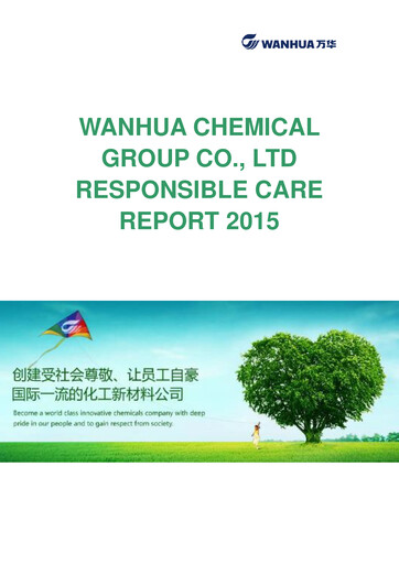 Thumbnail Wanhua Chemical Sustainability Report 2015