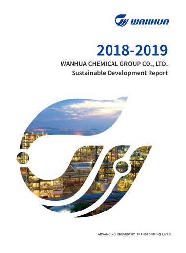 Thumbnail Wanhua Chemical Sustainability Report 2018-2019