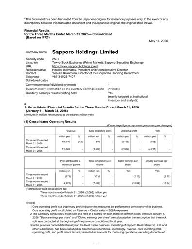 Vorschaubild Sapporo Quartalsbericht 2026-q1
