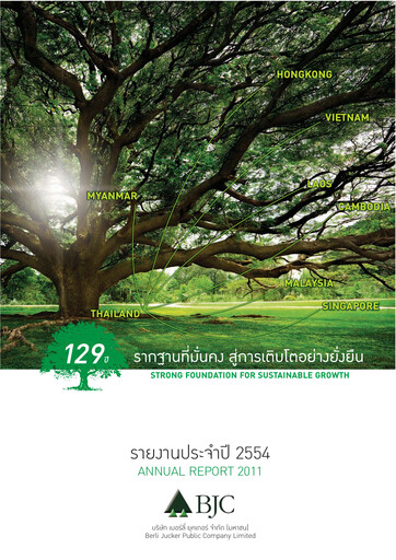 Thumbnail Berli Jucker (BJC) Annual Report 2011