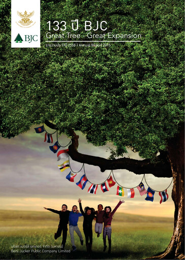 Thumbnail Berli Jucker (BJC) Annual Report 2015