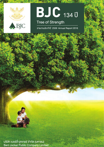 Thumbnail Berli Jucker (BJC) Annual Report 2016