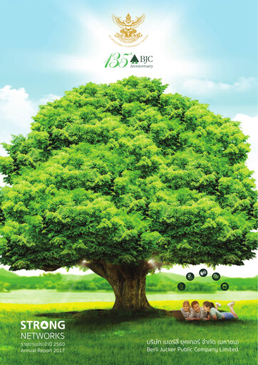 Thumbnail Berli Jucker (BJC) Annual Report 2017