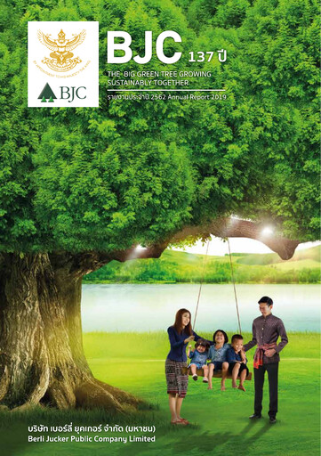 Thumbnail Berli Jucker (BJC) Annual Report 2019