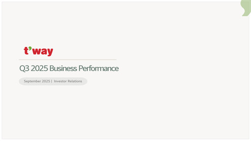 Thumbnail T’way Air Quarterly Report 2025-q3