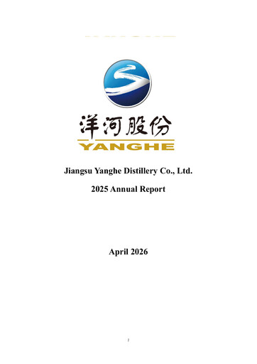 Thumbnail YANGHE Annual Report 2025