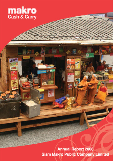 Miniature CP Axtra Rapport annuel 2008