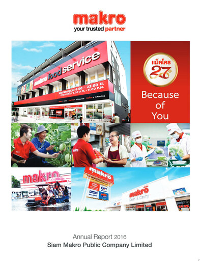 Thumbnail CP Axtra Annual Report 2016