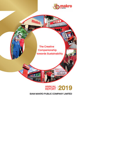 Thumbnail CP Axtra Annual Report 2019
