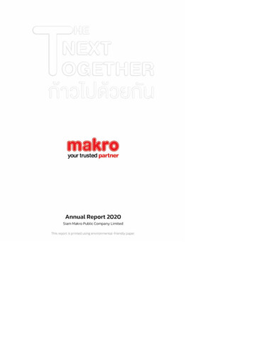 Thumbnail CP Axtra Annual Report 2020