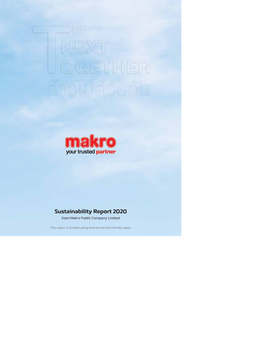 Thumbnail CP Axtra Sustainability Report 2020
