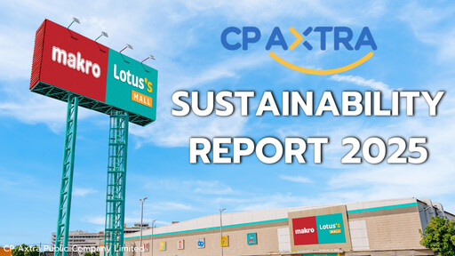 Thumbnail CP Axtra Sustainability Report 2025