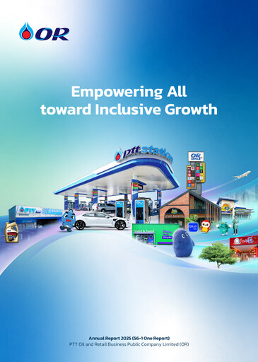 Thumbnail PTT Oil and Retail Business Annual Report 2025
