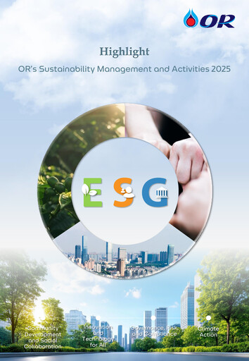 Thumbnail PTT Oil and Retail Business Sustainability Report 2025