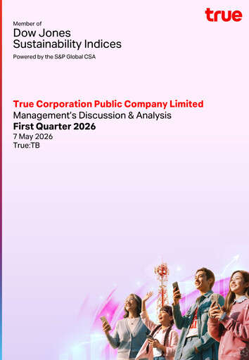 Thumbnail True Corporation Quarterly Report 2026-q1