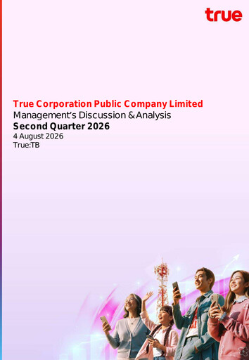 Thumbnail True Corporation Quarterly Report 2026-q2