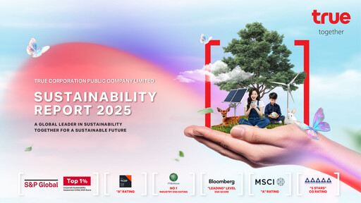 Thumbnail True Corporation Sustainability Report 2025