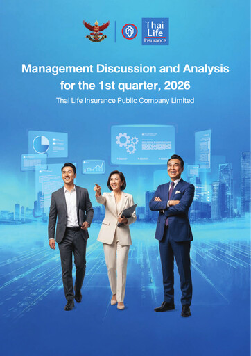 Thumbnail Thai Life Insurance Quarterly Report 2026-q1