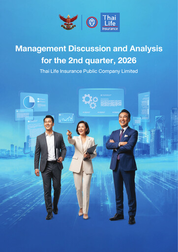 Vorschaubild Thai Life Insurance Quartalsbericht 2026-q2