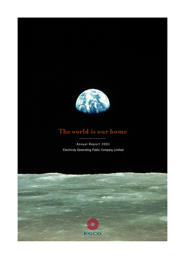 Thumbnail Electricity Generating Public Company Annual Report 2001