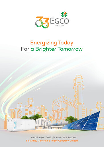 Thumbnail Electricity Generating Public Company Annual Report 2025