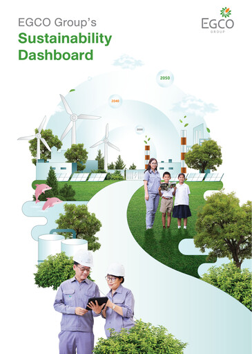 Thumbnail Electricity Generating Public Company ESG Report 2023