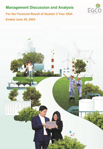 Thumbnail Electricity Generating Public Company Quarterly Report 2024-q2