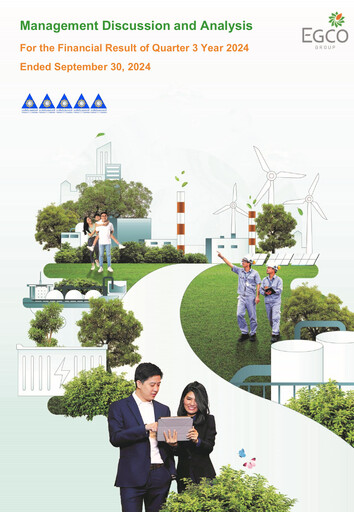 Thumbnail Electricity Generating Public Company Quarterly Report 2024-q3