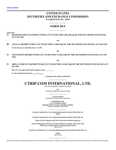 Thumbnail Trip.com Annual Report 2005