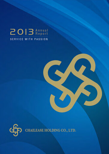 Thumbnail Chailease Holding Annual Report 2013