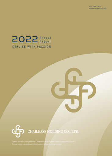 Thumbnail Chailease Holding Annual Report 2022