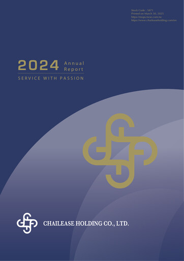 Thumbnail Chailease Holding Annual Report 2024